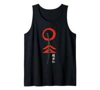 Japanese Ghost Samurai Warrior Sword Vintage Woodblock Art Tank Top