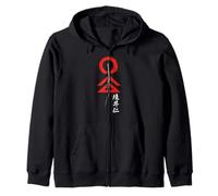 Japanese Ghost Samurai Warrior Sword Vintage Woodblock Art Zip Hoodie