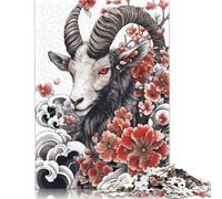 Japanese Goat Tattoo Paper Jigsaw Puzzle for Adults 1000 Piece Puzzles for Teenagers Creative Jigsaw Puzzles Family Challenging Games Toys 1000pcs (38x26cm)