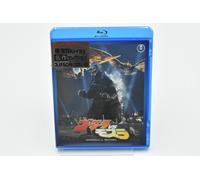 Godzilla vs. Mothra JAPANESE EDITION