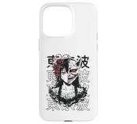 Japanese Goth Hannya Oni Mask Girl Japan Horror Anime Manga Case for iPhone 15 Pro Max