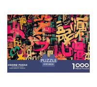 Japanese Graffiti 1000 Piece Jigsaw Puzzle for Adults Challenging for Challenging Family Activity Games Colorful for Home Decor Gifts 38x26cm/1000pcs