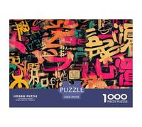Japanese Graffiti Jigsaw Puzzles Puzzles for Adults Kids. 1000 Pieces Whimsical Challenge Toy Educational Game Home Decoration for Educational Games Gifts 70x50cm/1000pcs