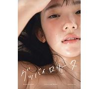 Marina Nagasawa - Goodbye Lolita - Photo Book - Photographed by Fumi Nikaido - mayddle