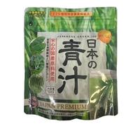 Japanese Green Aojiru Powder 100g