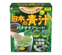 Japanese Green + Chia Seeds Powder Banana Flavor - 40 sticks