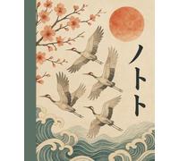 Japanese Haiku Notebook - Tranquil Watercolor Journal with Birds, Moon & Flowers - Aesthetic Japanese-Style Notebook for Poetry, Reflection, and Creative Writing - 7.5 x 9.25 - College Ruled