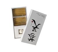 Japanese Handmade Incense Sticks, Made of 100% Natural Ingredients: Spring, 120 PCS+Ceramic Stick Holder.Beautiful Gift