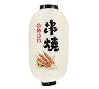 Japanese Hanging Lantern with Silk Fabric, Iron Frame, Patio String Lights | Wind Driven Movement, Eye Catching Look, Beige Finish, Entrance and Bar Decor, Light Source Not Included