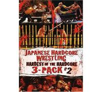 Japanese Hardcore Wrestling: Hardest Hardcore 2 [DVD] [2007] [US Import]