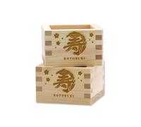 §B∞BLUE HANDS Japanese High-Grade Cypress Wooden Sake Masu Cups with Lucky Artwork ((Set of 2) - Made in Japan Longevity)