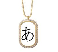 Japanese Hiragana Character A Necklace Pendant Diamond Crystal Golden Jewelry