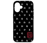 Japanese Hiragana Character Letters Pattern Art Case for iPhone 16