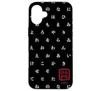Japanese Hiragana Character Letters Pattern Art Case for iPhone 16 Plus
