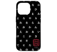 Japanese Hiragana Character Letters Pattern Art Case for iPhone 16 Pro