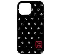 Japanese Hiragana Character Letters Pattern Art Case for iPhone 16 Pro Max