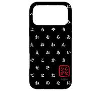 Japanese Hiragana Character Letters Pattern Art Case for iPhone 17 Pro Max