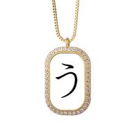 Japanese Hiragana Character U Necklace Pendant Diamond Crystal Golden Jewelry
