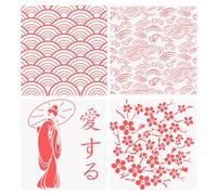 Japanese Hiragana Katakana Alphabet Stencil Set 4pcs - Sakura Stencil Film for Bullet Journaling, Wood Carving, Drawings, Woodburning, Engraving & Scrapbooking (Style B: Women 5.9" )