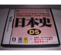 Japanese History DS
