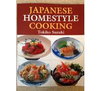 Japanese Homestyle Cooking