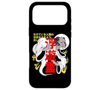 Japanese Horror Ghost Story Kaidan Creepy Monster Anime Art Case for iPhone 17 Pro Max