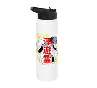 Japanese Horror Ghost Story Kaidan Creepy Monster Anime Art Stainless Steel Insulated Water Bottle