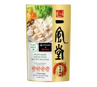 Japanese Hot Pot Soup Base 750g - Plant-Based Ramen Style Broth for Noodles & Hot Pot (Paitan Flavour)
