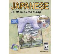 Japanese in 10 Minutes a Day (10 Minutes a Day Series)