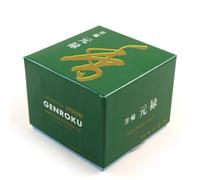 Shoyeido Horin Genroku Japanese Incense Coil Joss Sticks - 10 Coils, Burn Time 150 Mins Each, Ceramic Holder Included
