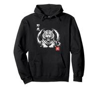 Japanese ink art with tiger spirit and power Pullover Hoodie
