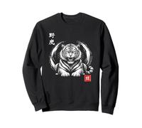 Japanese ink art with tiger spirit and power Sweatshirt