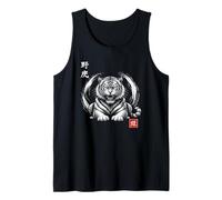 Japanese Ink Art with Tiger Spirit and Power Tank Top