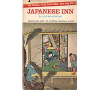 Japanese inn.