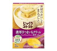 Japanese Instant Creamy & Sweet Soup Mix Assorted Flavour 3 Servings | Ready in Min | Portable & Convenient for Quick Meal (Pack of 1, Sweet Potato Potage with Vegetable 63.9g)