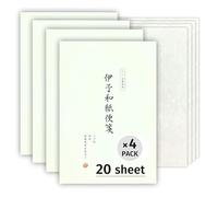 Japanese Iyo Washi Stationery Paper 80 Sheets (4x20 Sheets), Notepad, Letter Paper, Greeting Card (9.7 x 6.9 inch), Compatible with Inkjet Printers, Made in Japan
