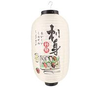 Japanese Izakaya Paper Lamps for Bar Silk Party Restaurant Hanging Door Indoor Asian Decoration Fabric Festival Style Lanterns Decorative Decor Outdoor Home Lamp Sushi Restaurant Hanging Lantern