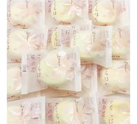 Japanese jam sandwich cotton candy, cherry blossom marshmallows, instant soft cakes, gummies, chocolate milk candies, Dim sum, instant bread biscuits, candy gift bags (Cherry blossom flavor,250g)