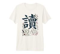Japanese Kanji Aesthetic | Book Lover Reading Librarian Premium T-Shirt