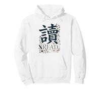 Japanese Kanji Aesthetic | Book Lover Reading Librarian Pullover Hoodie