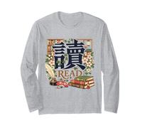 Japanese Kanji Book Lover Aesthetic | Reading Librarian Long Sleeve T-Shirt