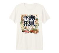 Japanese Kanji Book Lover Aesthetic | Reading Librarian Premium T-Shirt