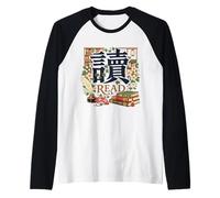 Japanese Kanji Book Lover Aesthetic | Reading Librarian Raglan Baseball Tee