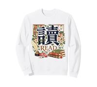 Japanese Kanji Book Lover Aesthetic | Reading Librarian Sweatshirt