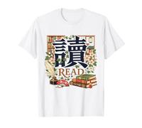 Japanese Kanji Book Lover Aesthetic | Reading Librarian T-Shirt