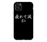 Japanese Kanji Characters Destroyed By Tiredness Souvenir Case for iPhone 11 Pro Max