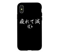 Japanese Kanji Characters Destroyed By Tiredness Souvenir Case for iPhone X/XS