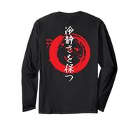 Japanese Kanji Chinese character Zen On back Long Sleeve T-Shirt