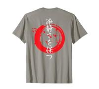 Japanese Kanji Chinese Character Zen On Back T-Shirt, Men, Slate Grey, Small