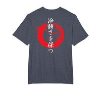 Japanese Kanji Chinese Character Zen On Back T-Shirt, Men's Big and Tall, Heather Blue, 2X Tall